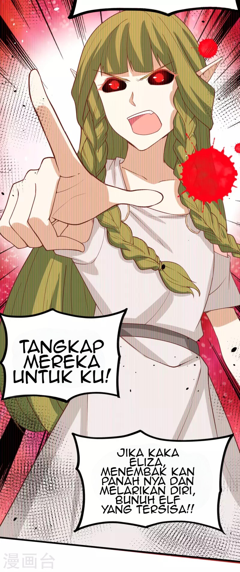 To Be The Castellan King Chapter 134 - halaman 40