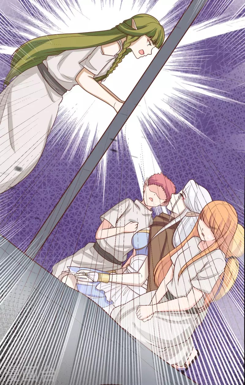 To Be The Castellan King Chapter 134 - halaman 47