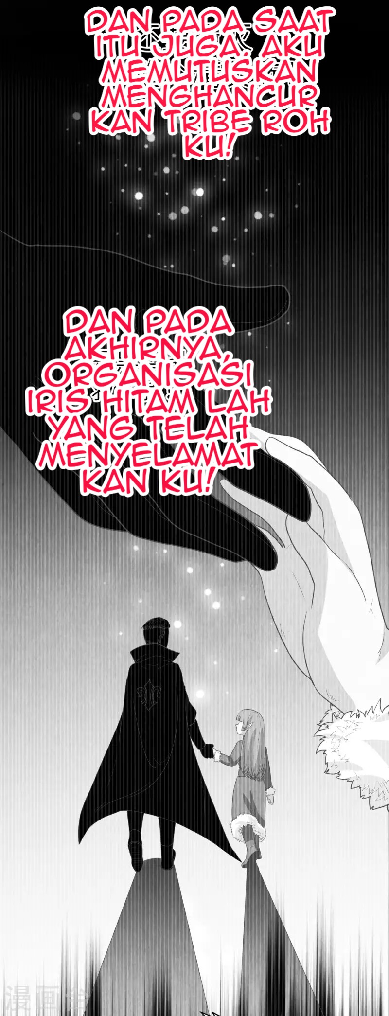 To Be The Castellan King Chapter 134 - halaman 50