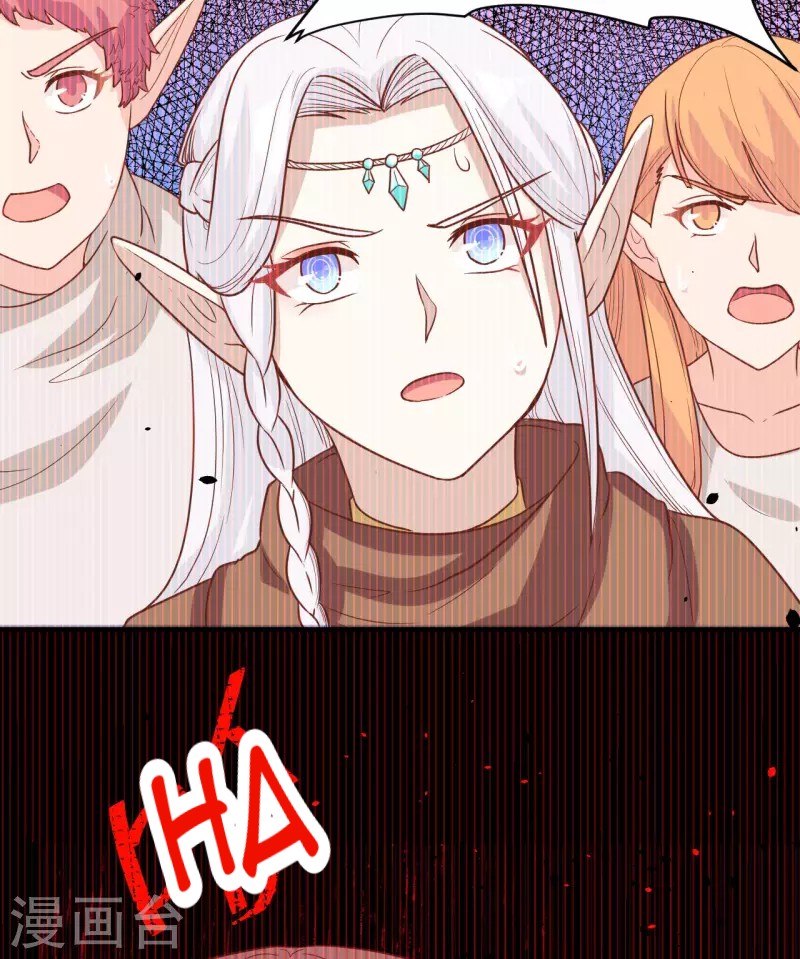 To Be The Castellan King Chapter 134 - halaman 52