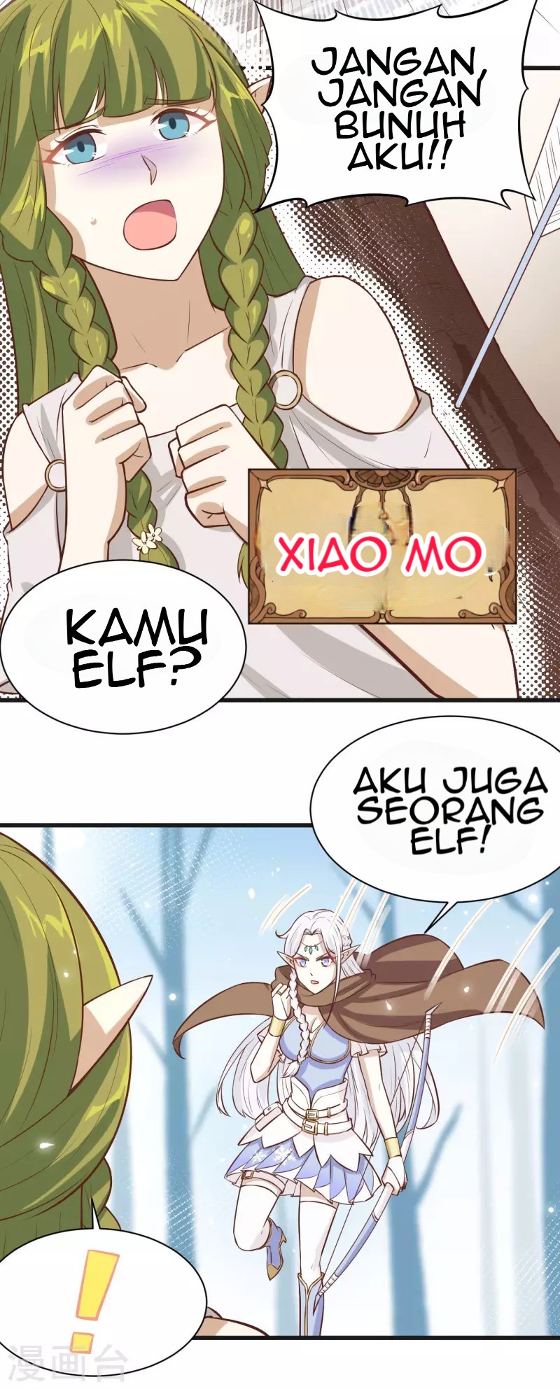 To Be The Castellan King Chapter 134 - halaman 7