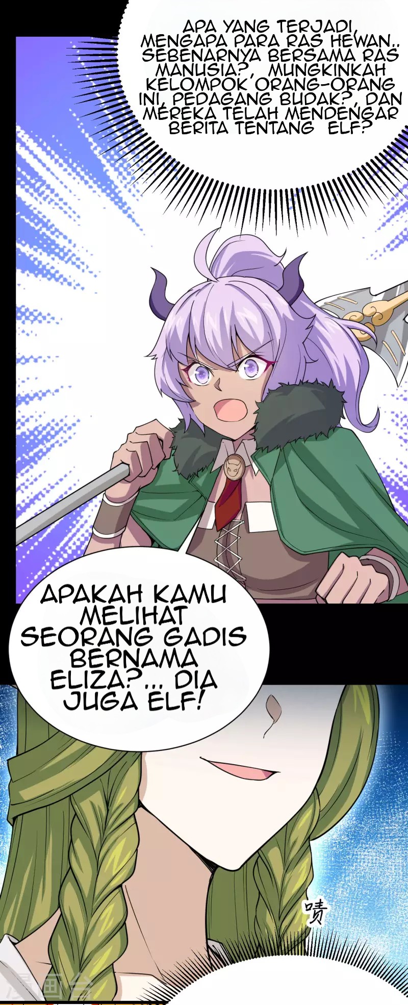 To Be The Castellan King Chapter 135 - halaman 15