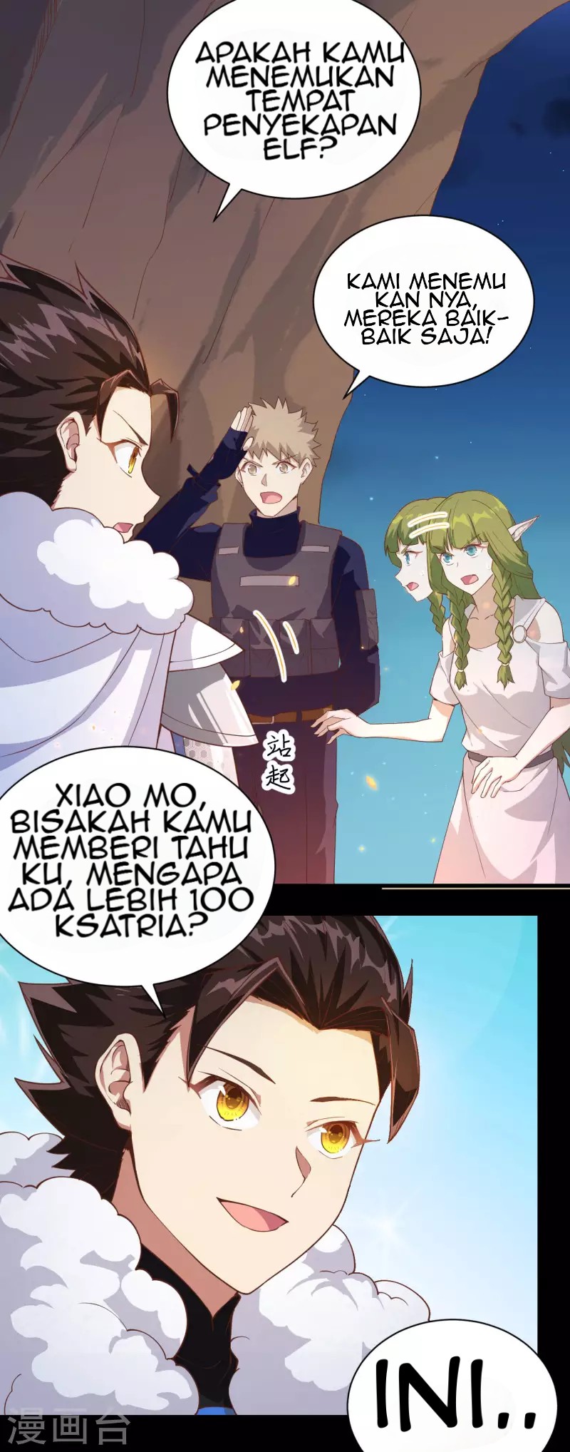 To Be The Castellan King Chapter 135 - halaman 28