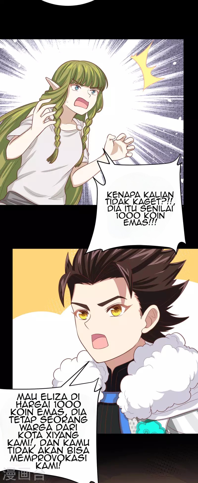 To Be The Castellan King Chapter 135 - halaman 35