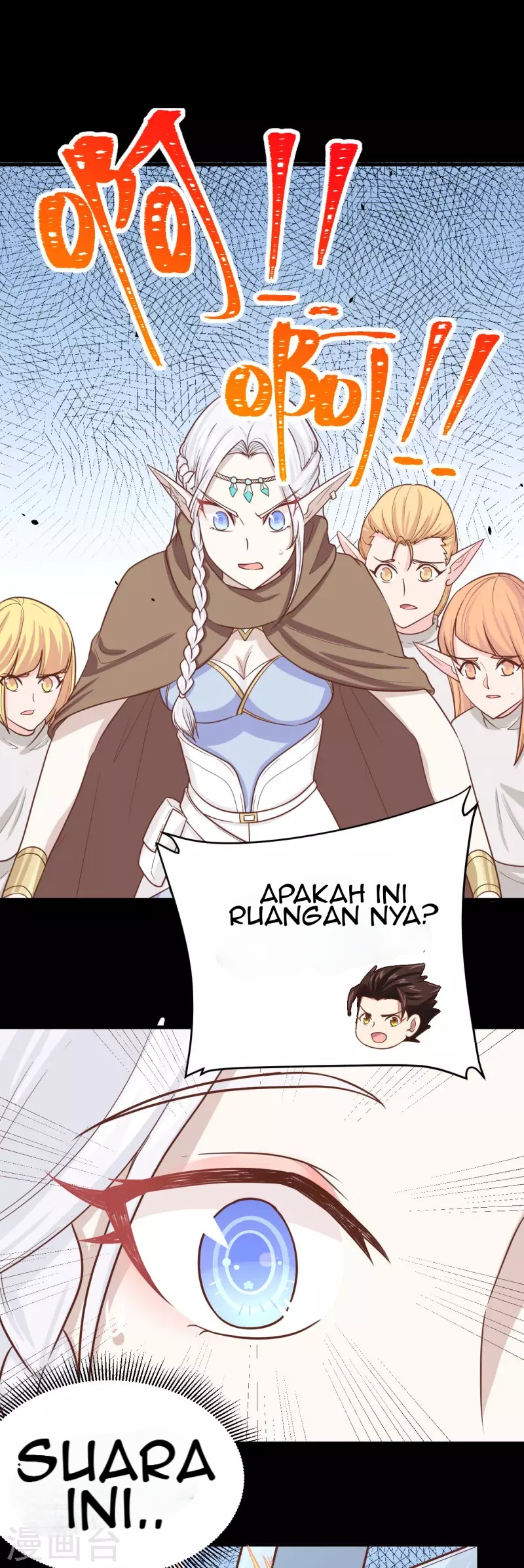 To Be The Castellan King Chapter 135 - halaman 50