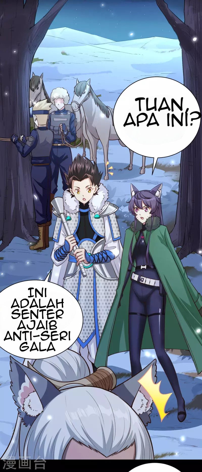 To Be The Castellan King Chapter 135 - halaman 7