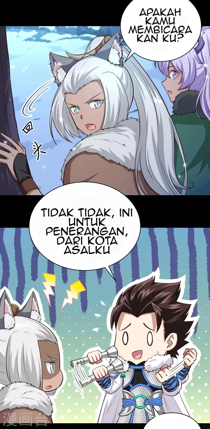 To Be The Castellan King Chapter 135 - halaman 8