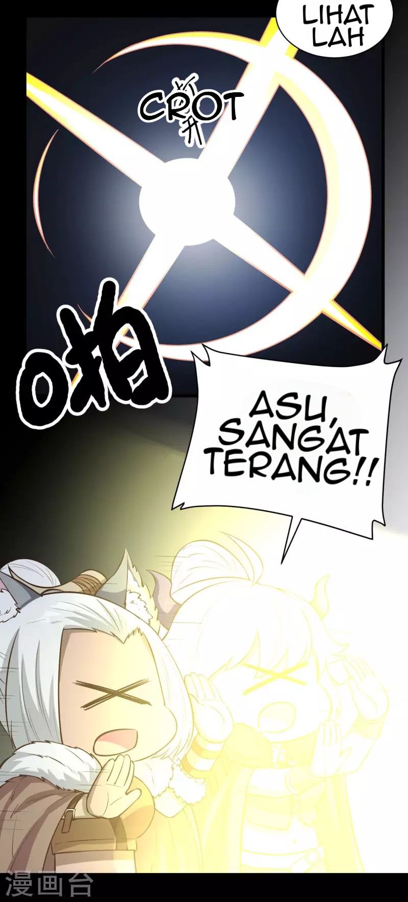 To Be The Castellan King Chapter 135 - halaman 9