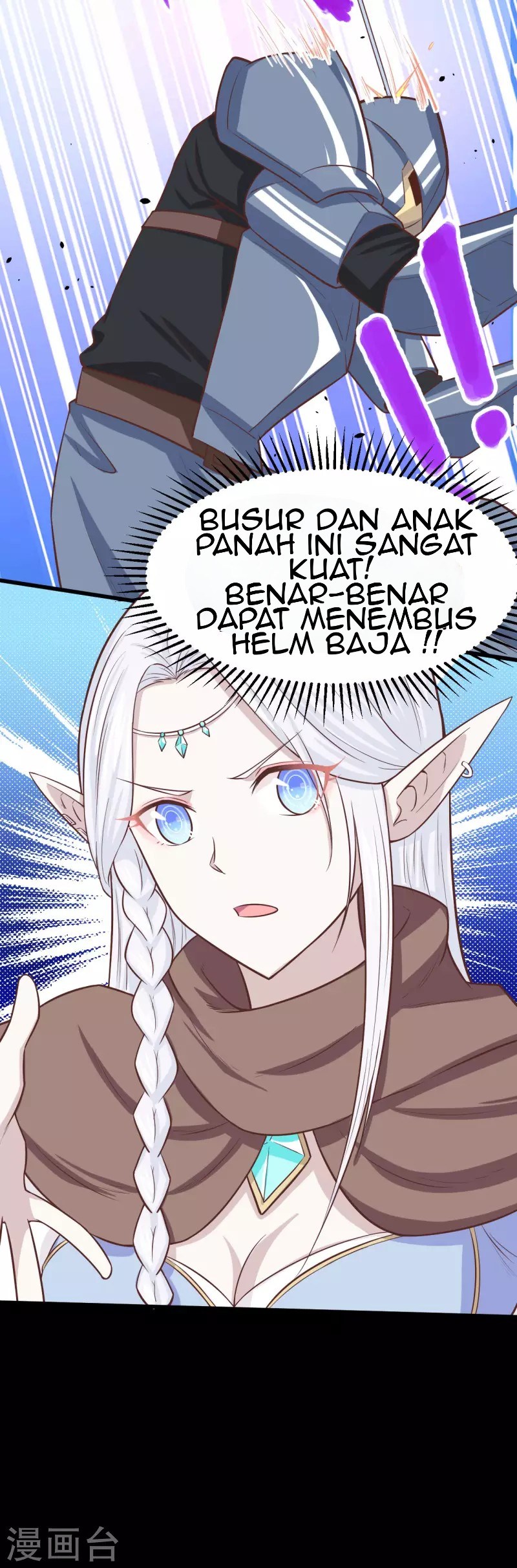 To Be The Castellan King Chapter 136 - halaman 17