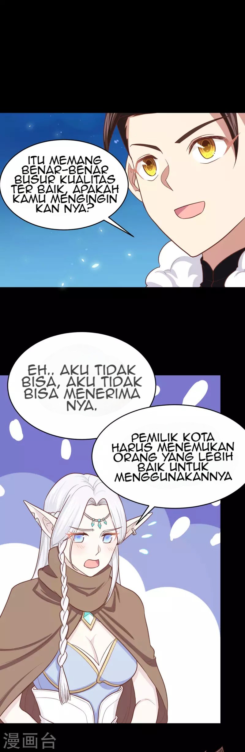 To Be The Castellan King Chapter 136 - halaman 27