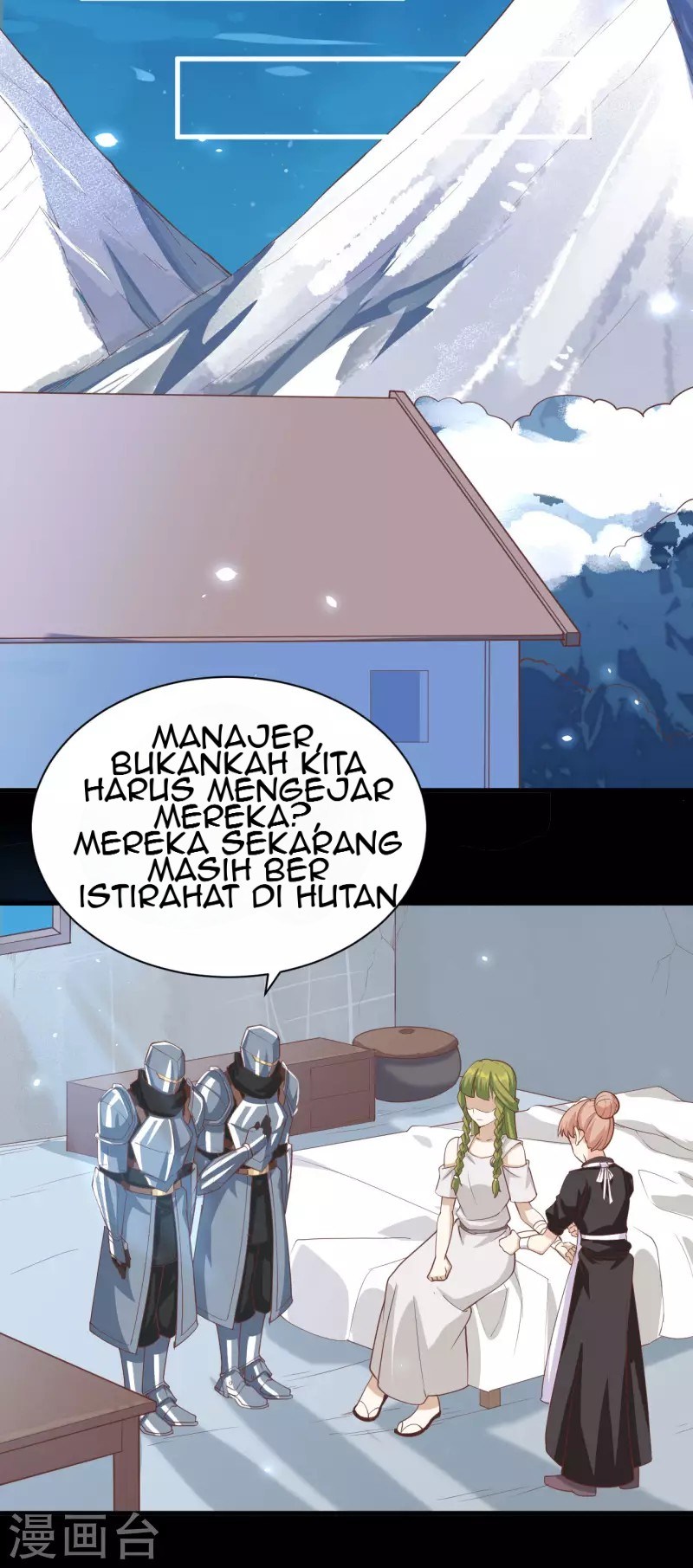 To Be The Castellan King Chapter 136 - halaman 42