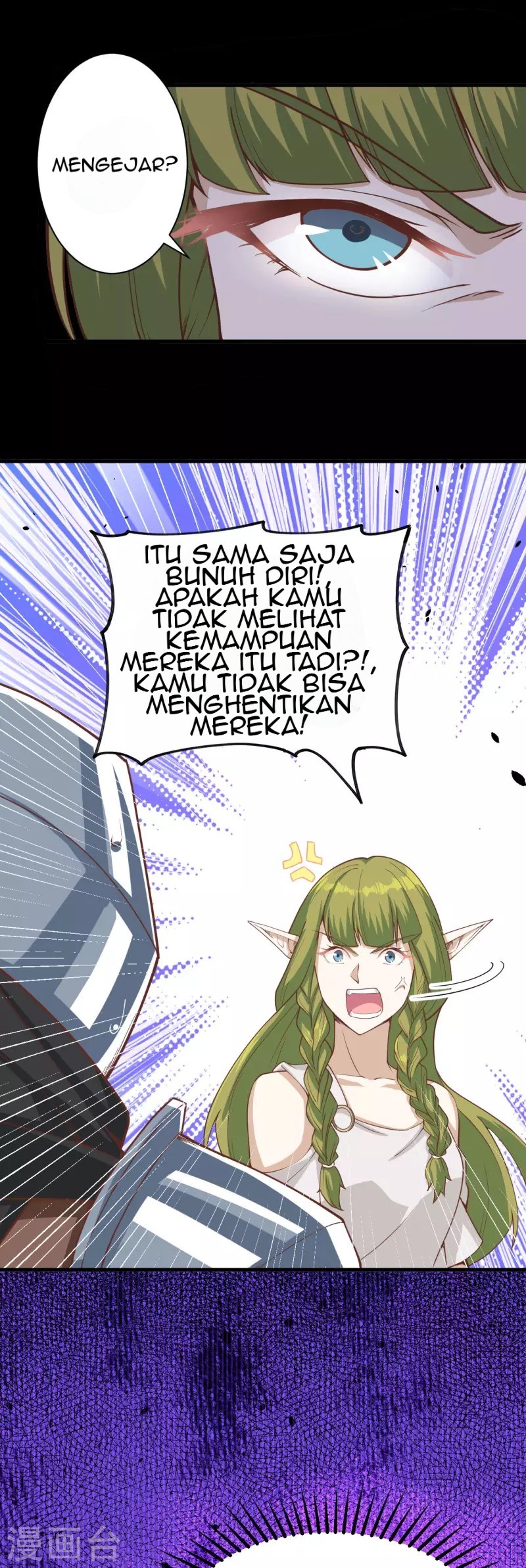 To Be The Castellan King Chapter 136 - halaman 43