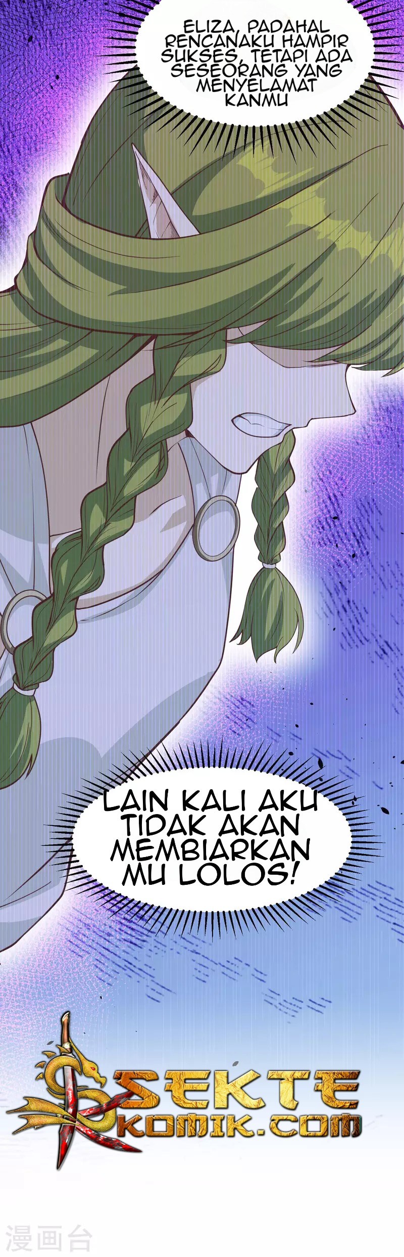 To Be The Castellan King Chapter 136 - halaman 44