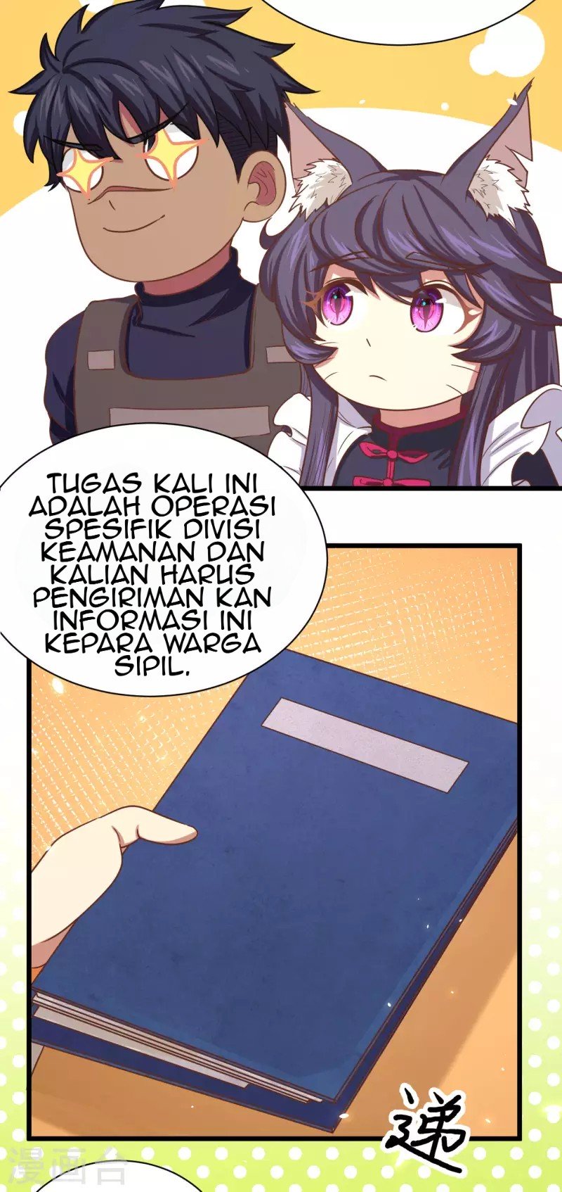 To Be The Castellan King Chapter 137 - halaman 11