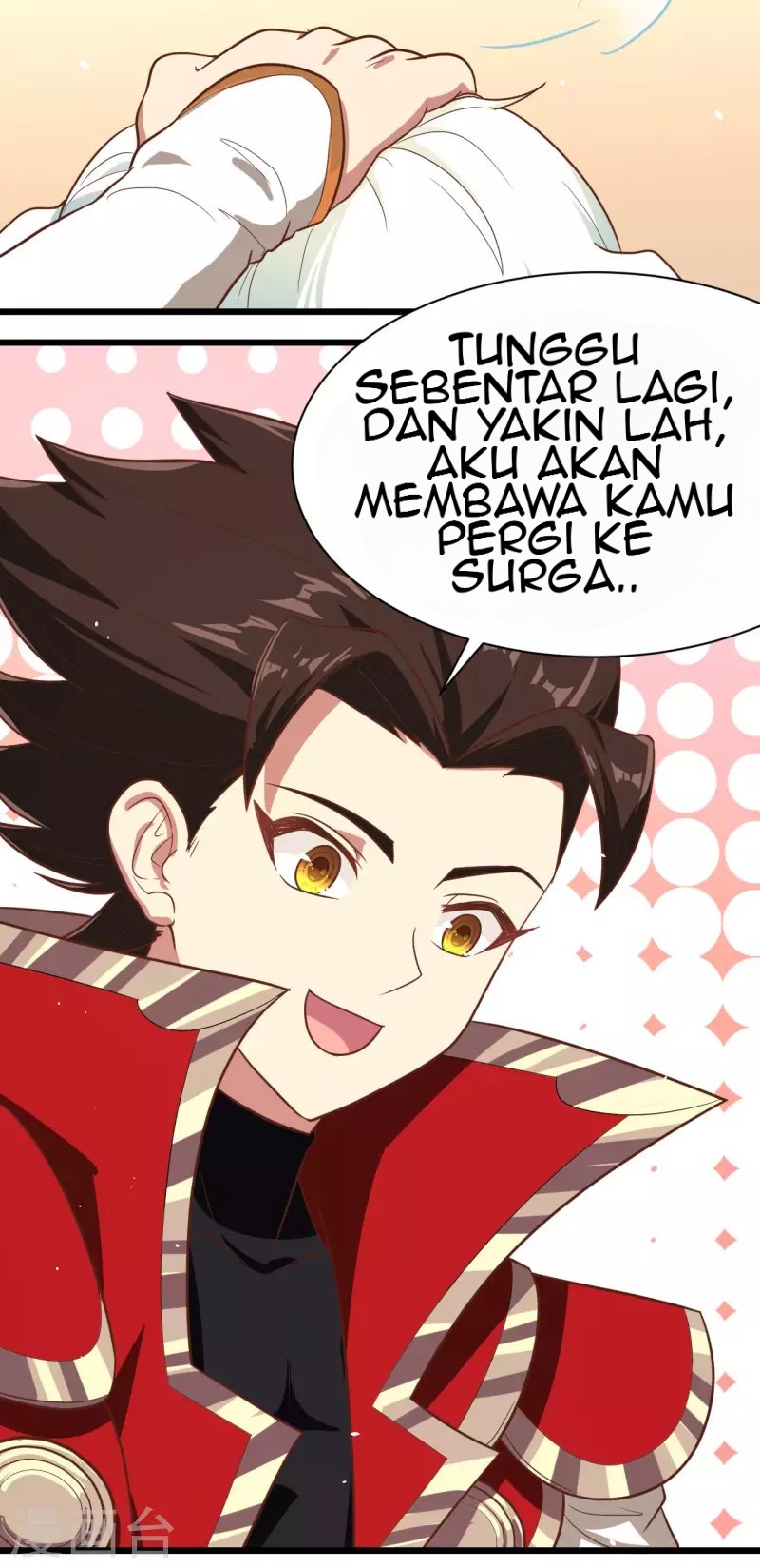 To Be The Castellan King Chapter 137 - halaman 24