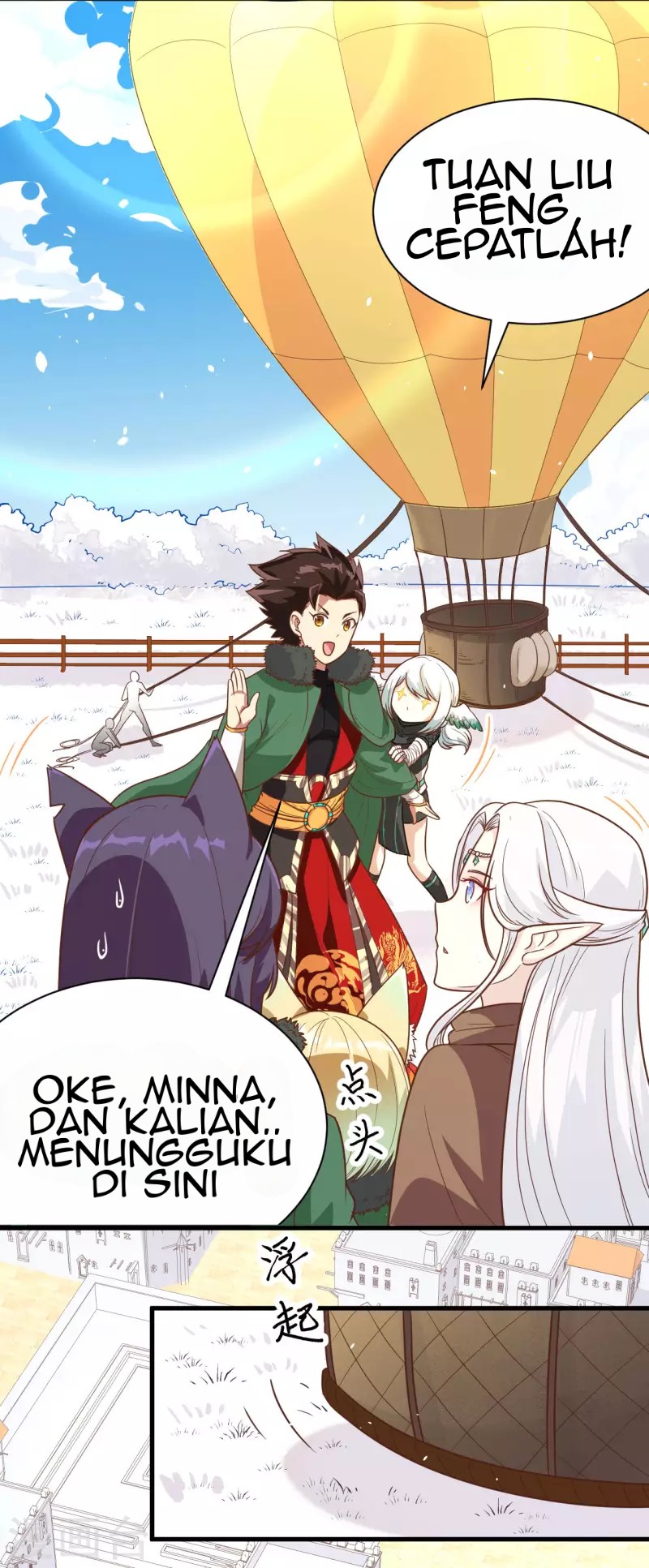To Be The Castellan King Chapter 137 - halaman 36