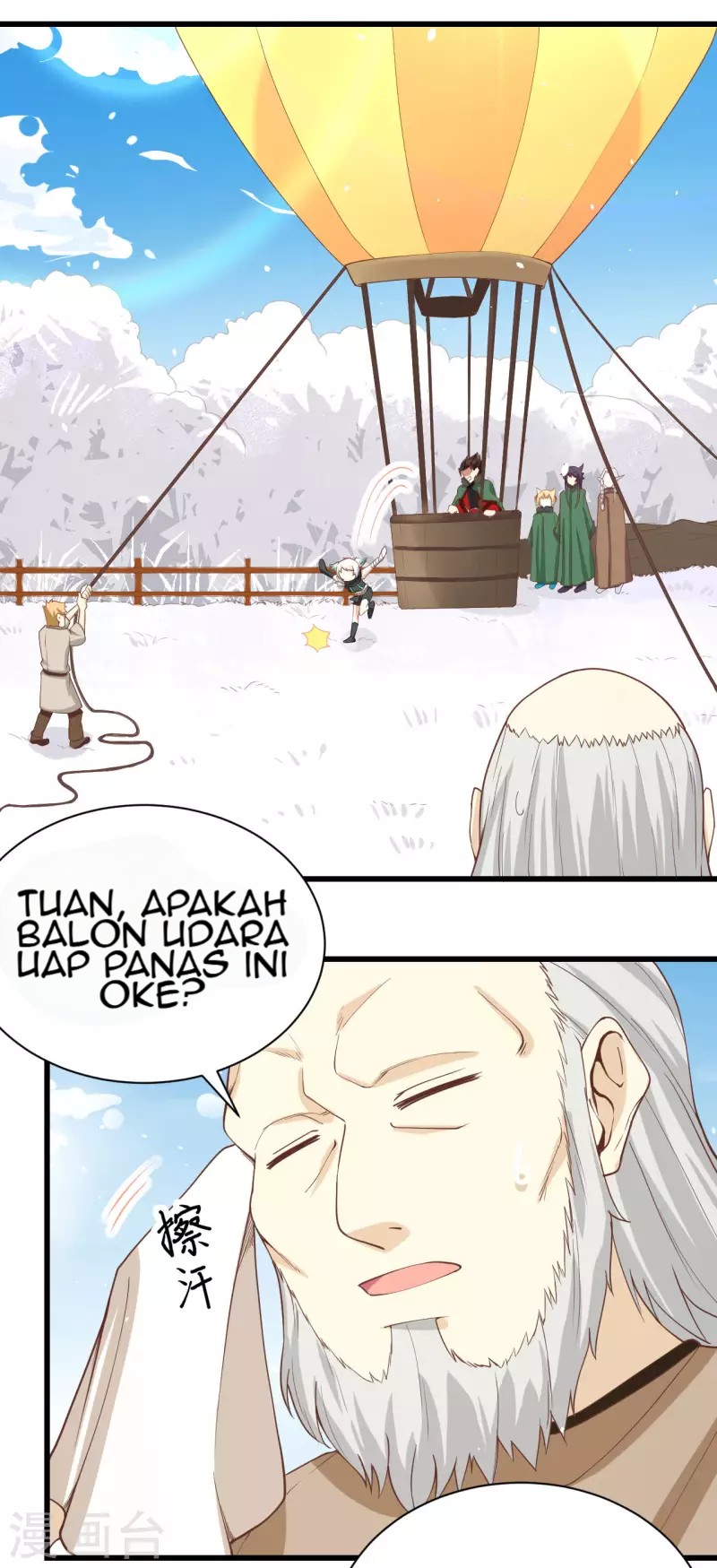 To Be The Castellan King Chapter 137 - halaman 40