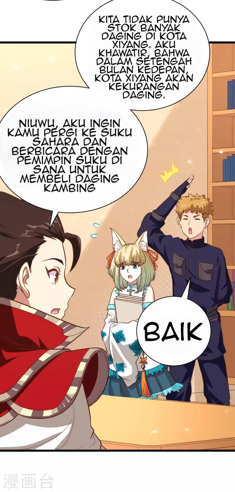 To Be The Castellan King Chapter 137 - halaman 7