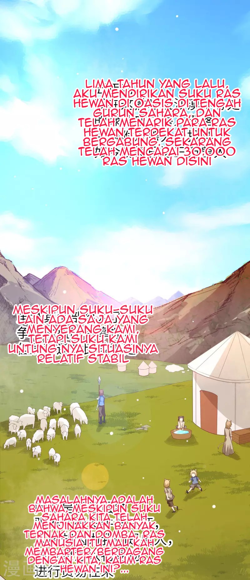 To Be The Castellan King Chapter 138 - halaman 10