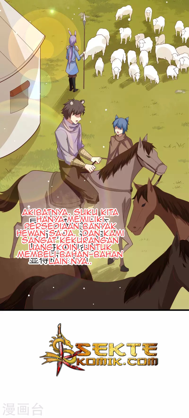 To Be The Castellan King Chapter 138 - halaman 11