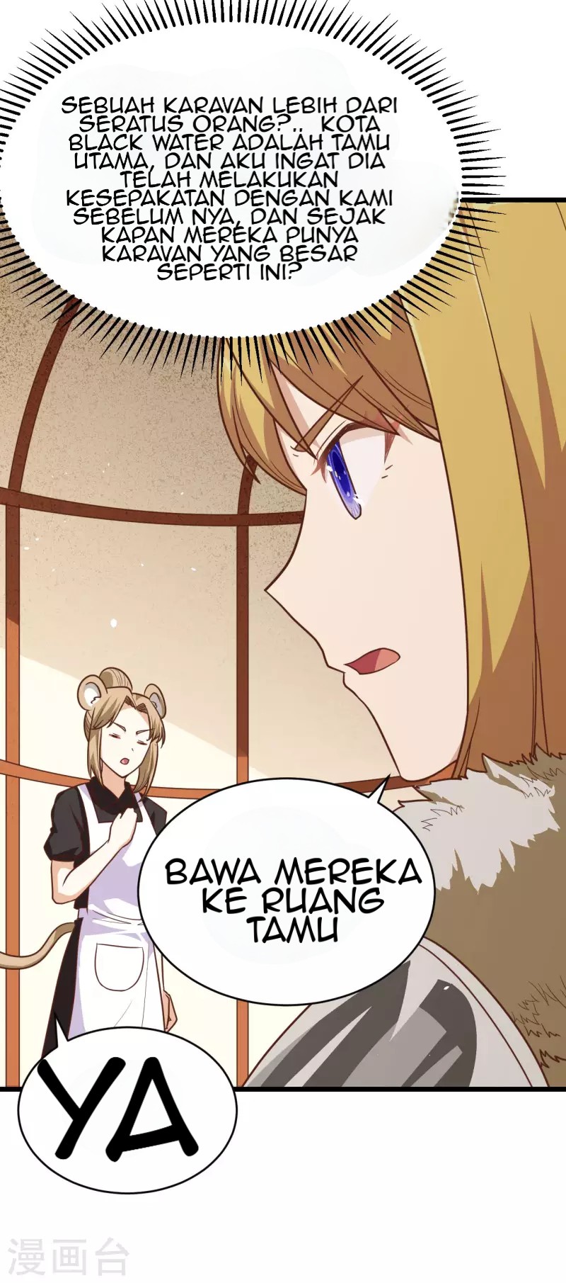 To Be The Castellan King Chapter 138 - halaman 13