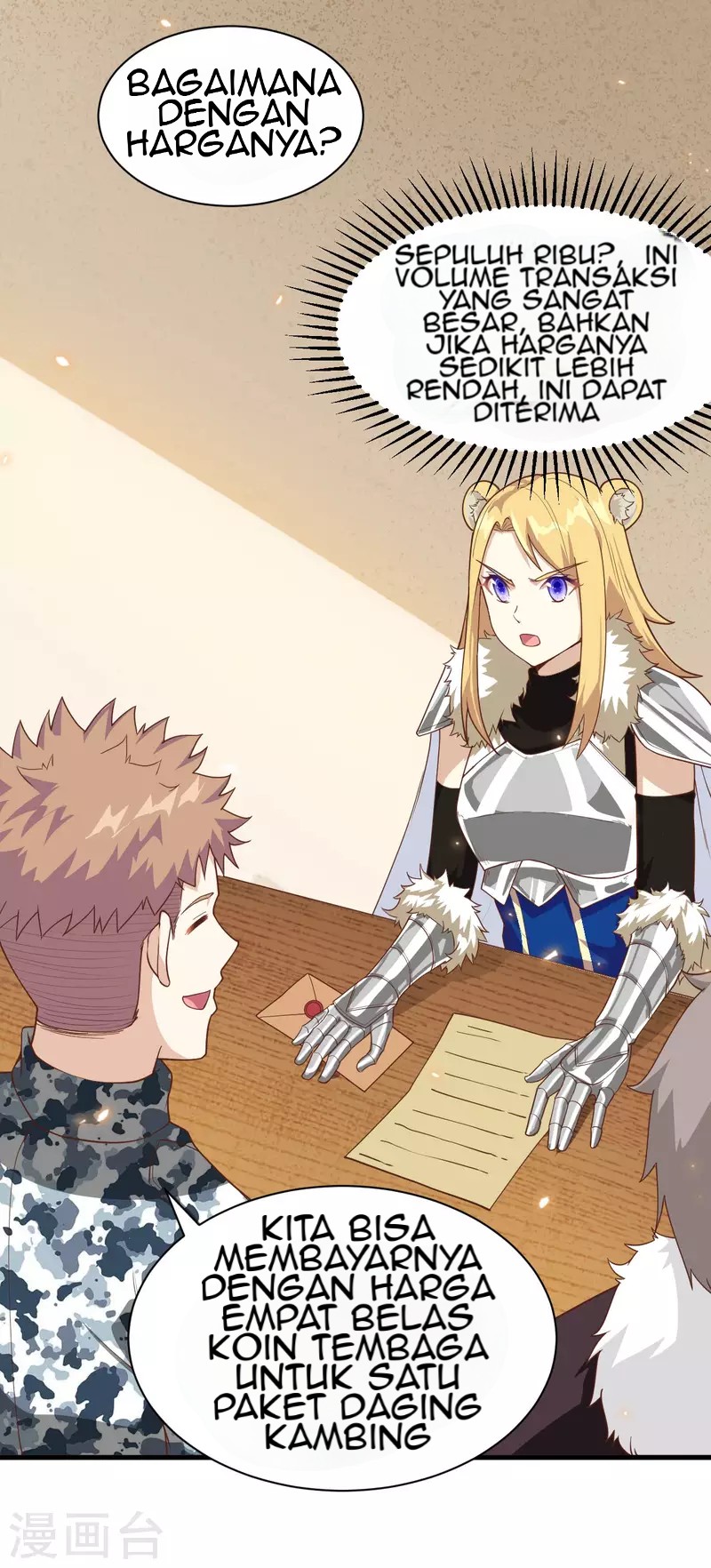To Be The Castellan King Chapter 138 - halaman 25