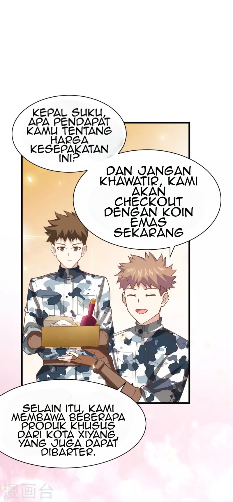 To Be The Castellan King Chapter 138 - halaman 27