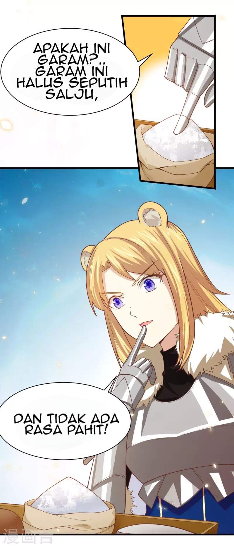 To Be The Castellan King Chapter 138 - halaman 29