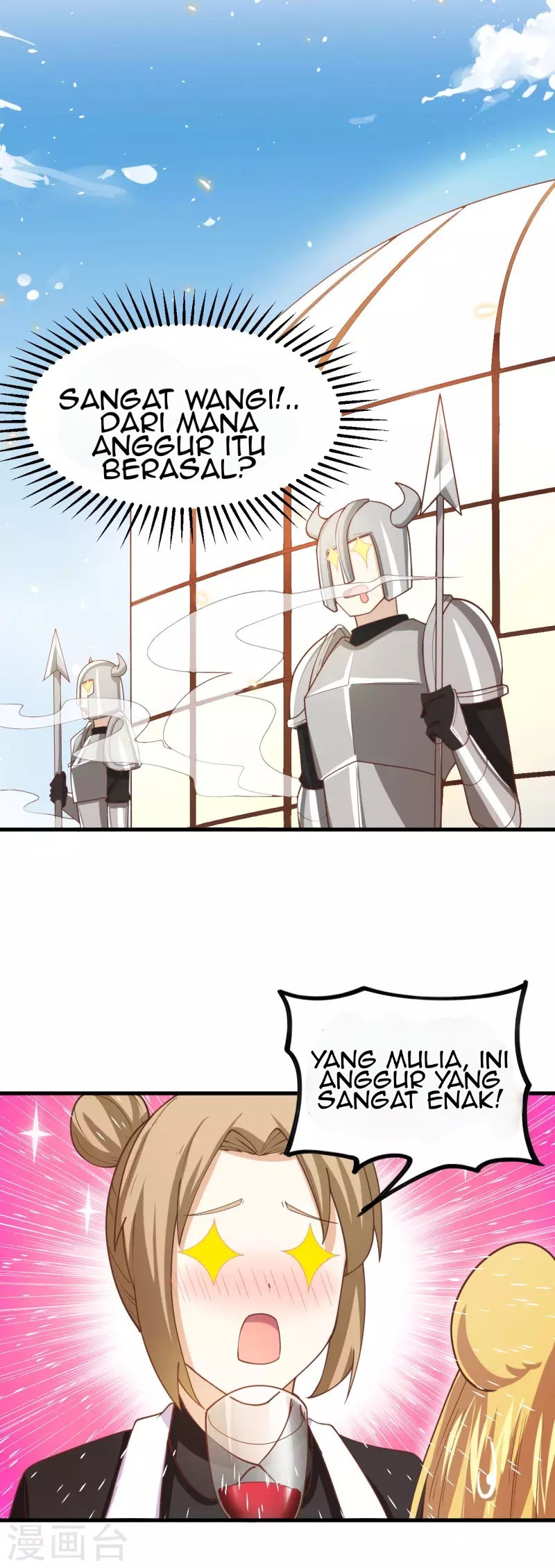 To Be The Castellan King Chapter 138 - halaman 32