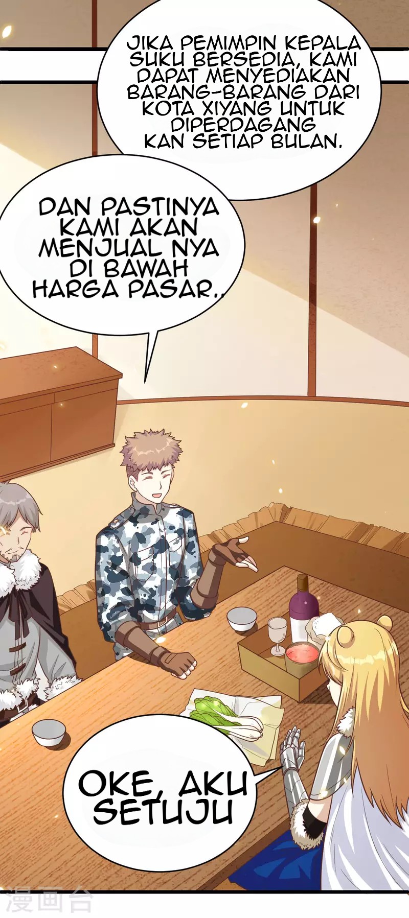 To Be The Castellan King Chapter 138 - halaman 43
