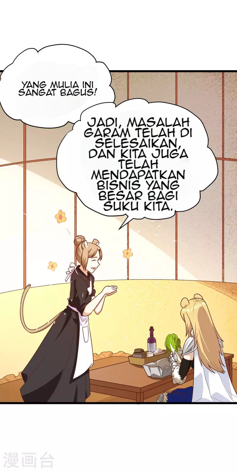 To Be The Castellan King Chapter 138 - halaman 46