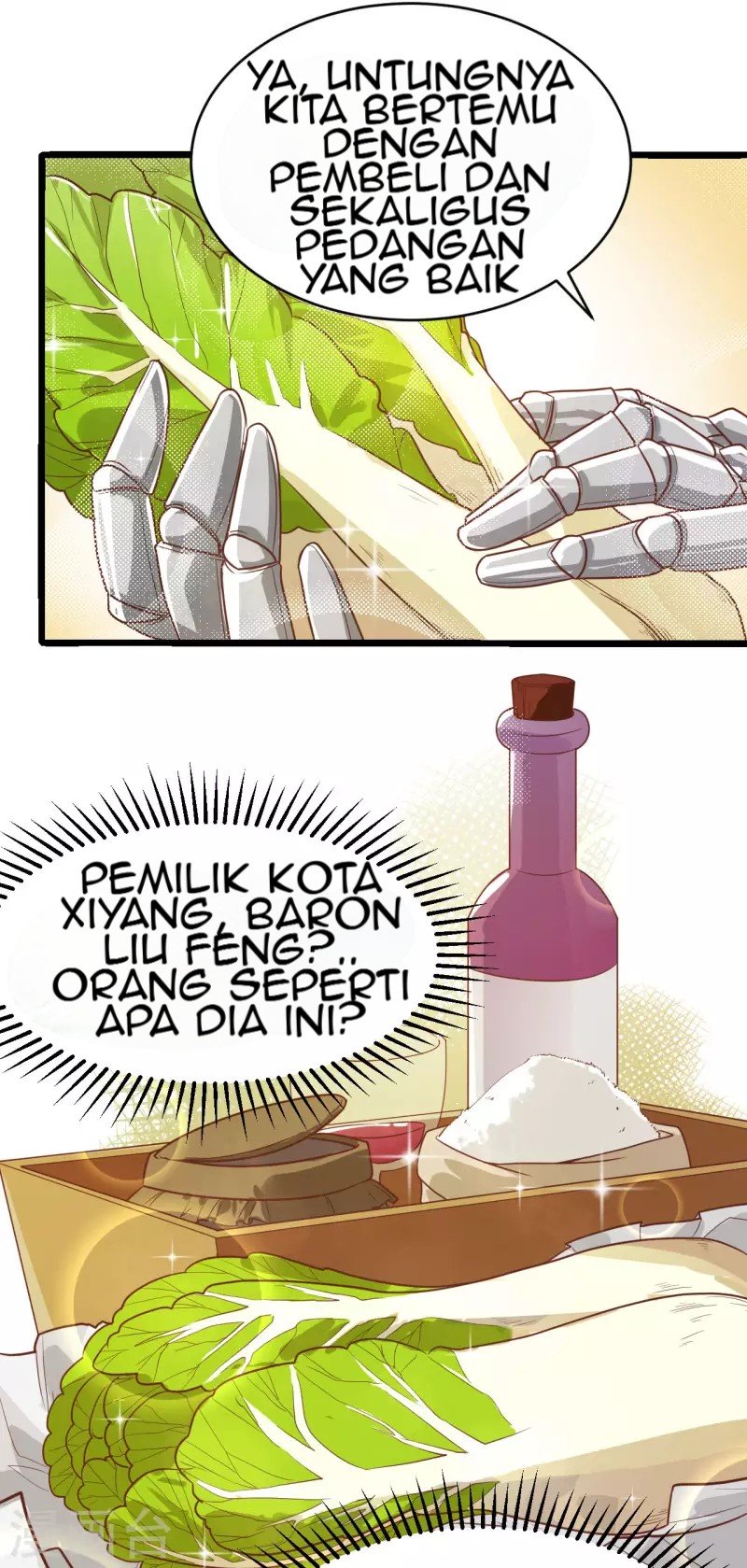 To Be The Castellan King Chapter 138 - halaman 47