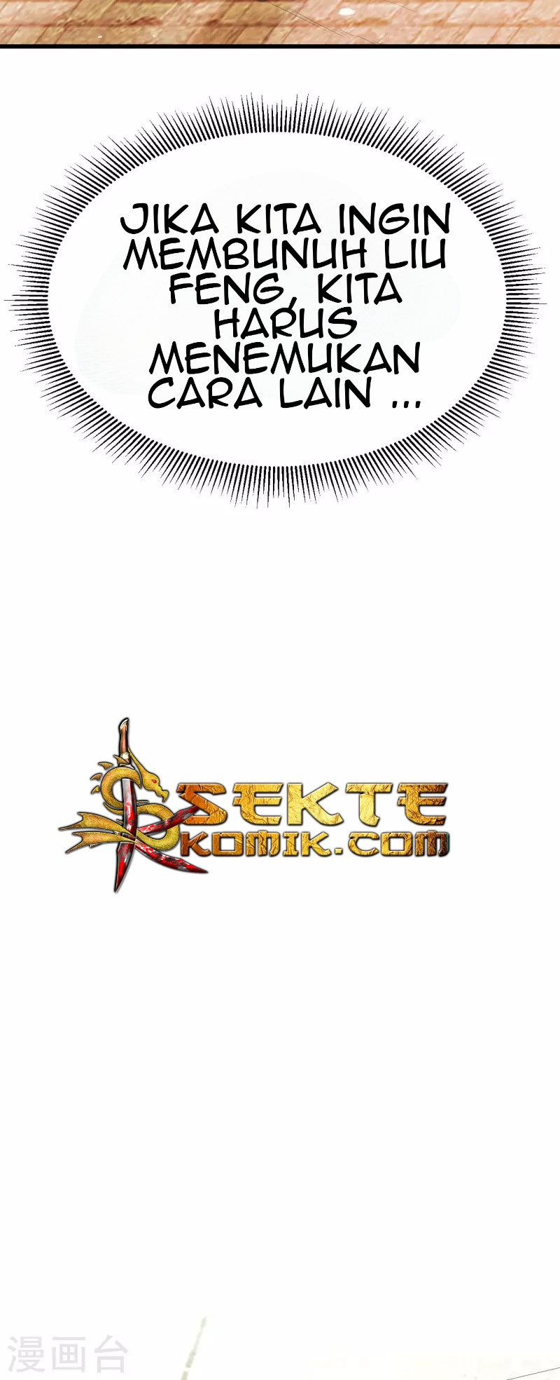 To Be The Castellan King Chapter 139 - halaman 14