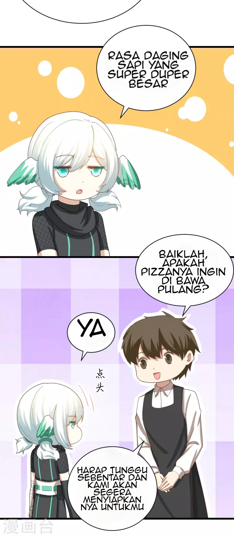 To Be The Castellan King Chapter 139 - halaman 16