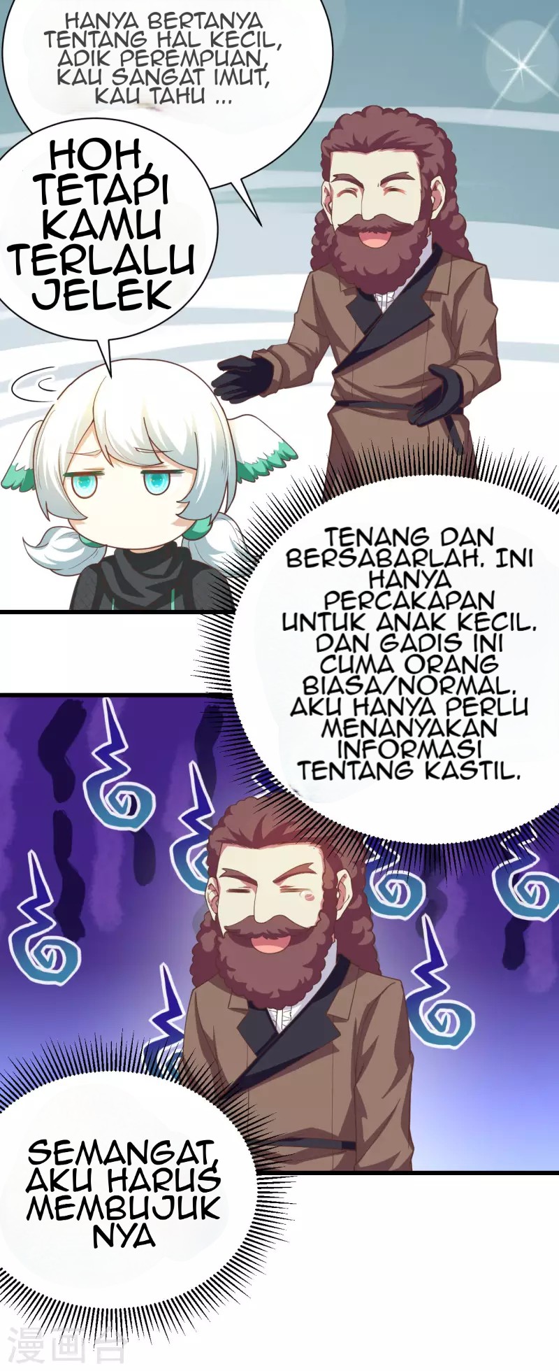 To Be The Castellan King Chapter 139 - halaman 22