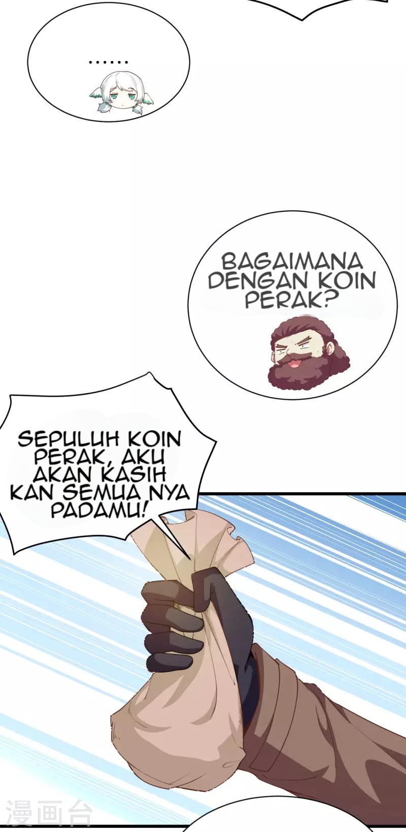 To Be The Castellan King Chapter 139 - halaman 24
