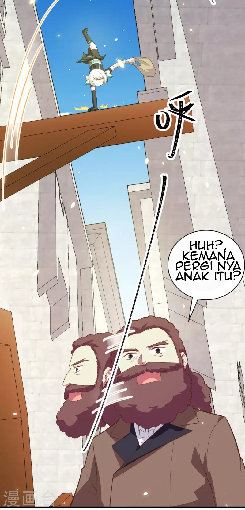 To Be The Castellan King Chapter 139 - halaman 27