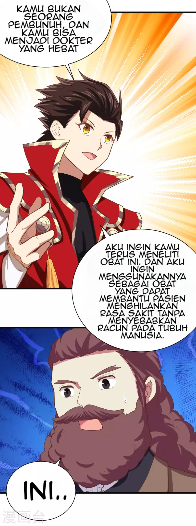 To Be The Castellan King Chapter 139 - halaman 46