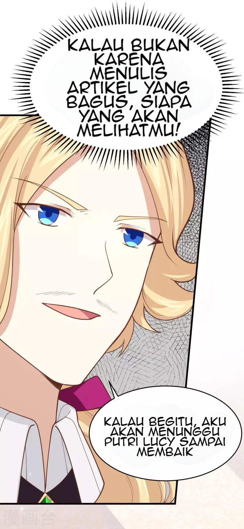 To Be The Castellan King Chapter 140 - halaman 11