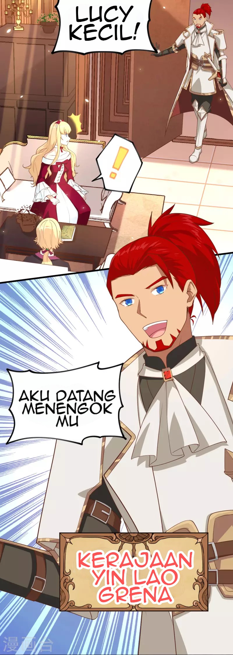 To Be The Castellan King Chapter 140 - halaman 15