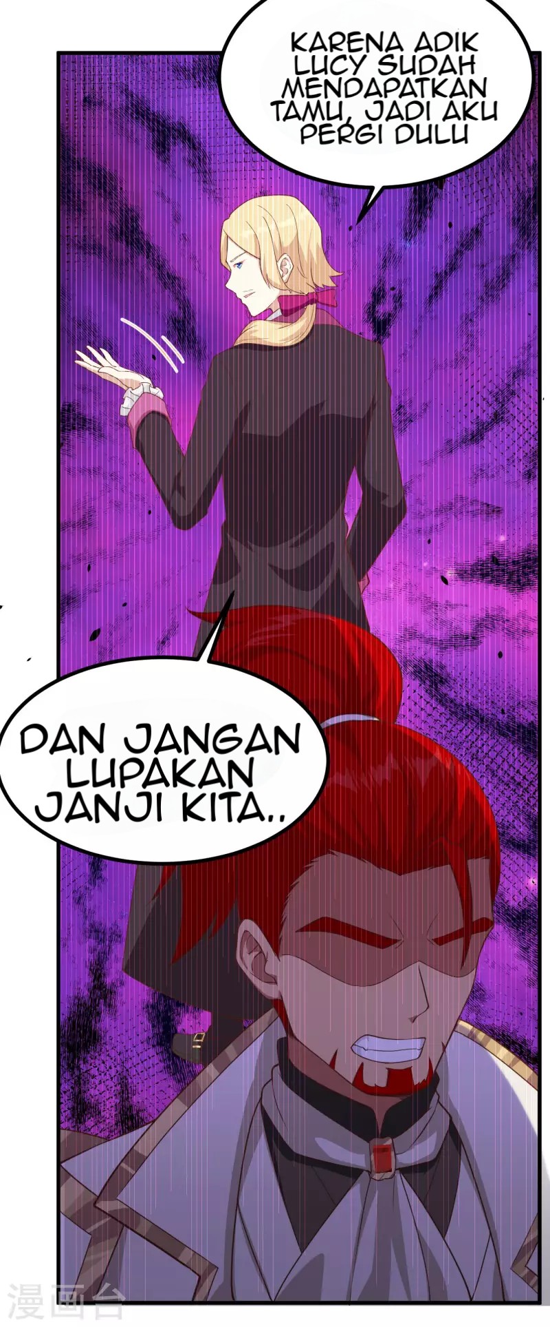 To Be The Castellan King Chapter 140 - halaman 22