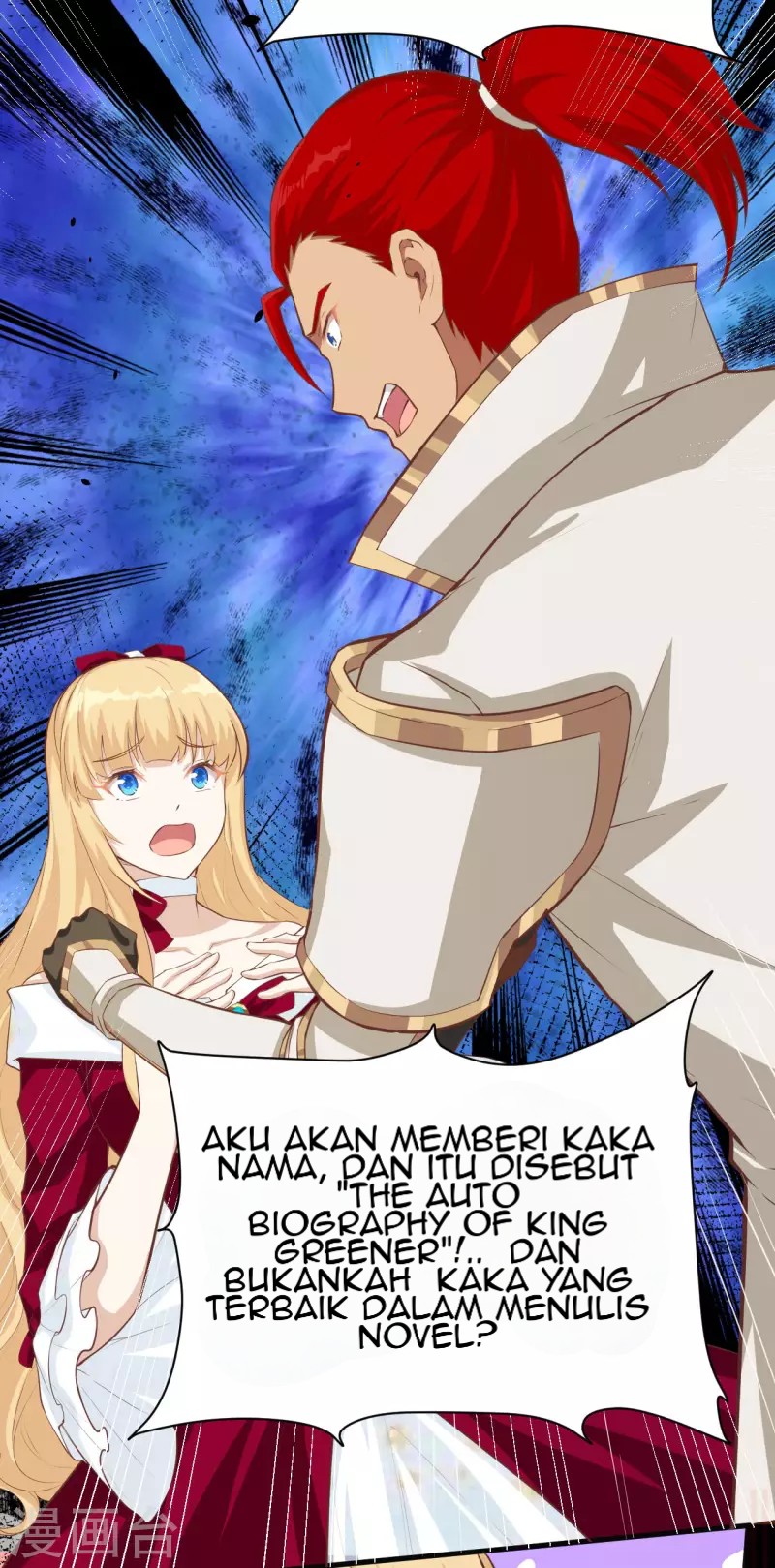To Be The Castellan King Chapter 140 - halaman 27