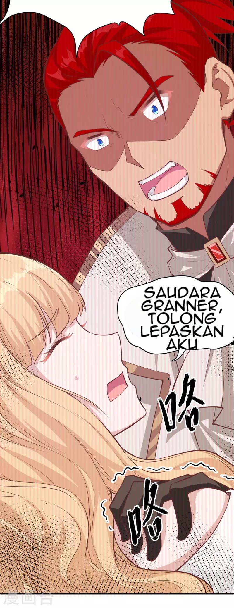 To Be The Castellan King Chapter 140 - halaman 29