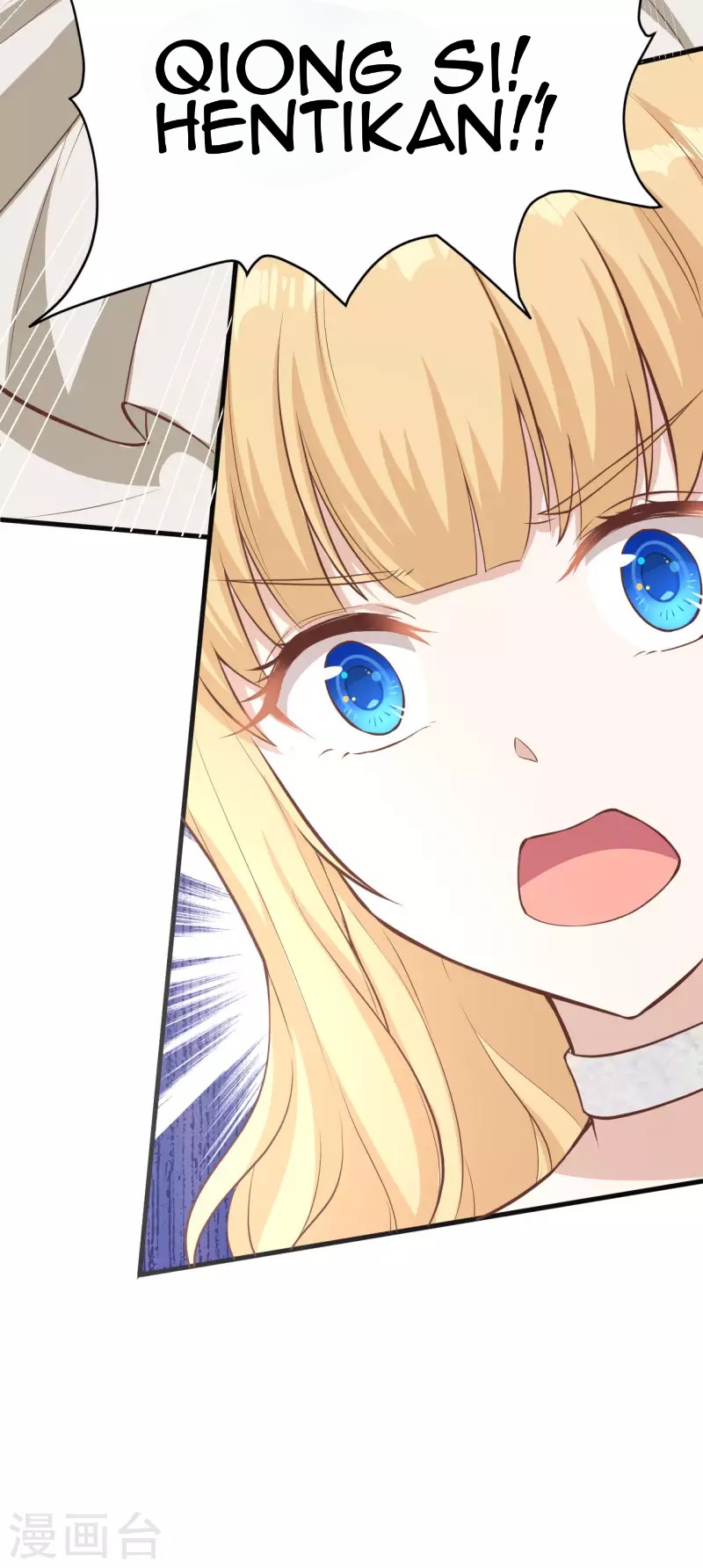 To Be The Castellan King Chapter 140 - halaman 33