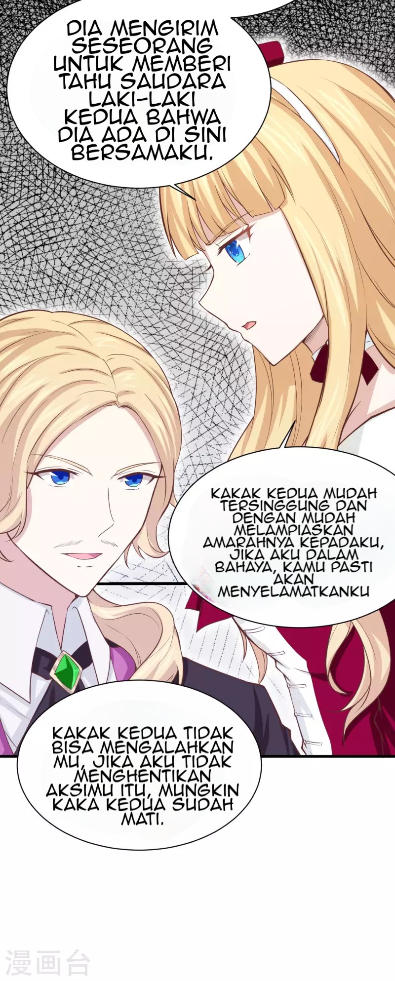 To Be The Castellan King Chapter 140 - halaman 42