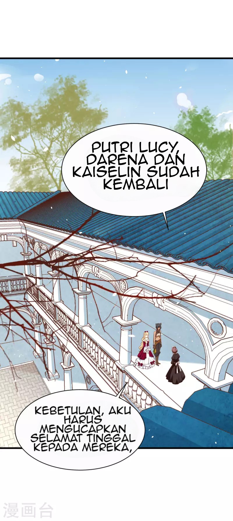 To Be The Castellan King Chapter 140 - halaman 57