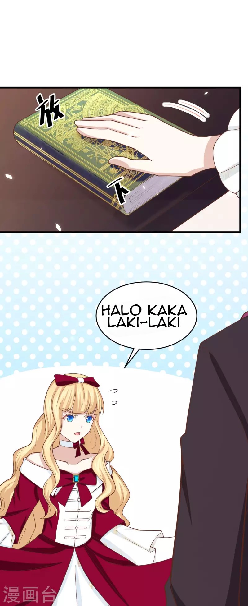 To Be The Castellan King Chapter 140 - halaman 7