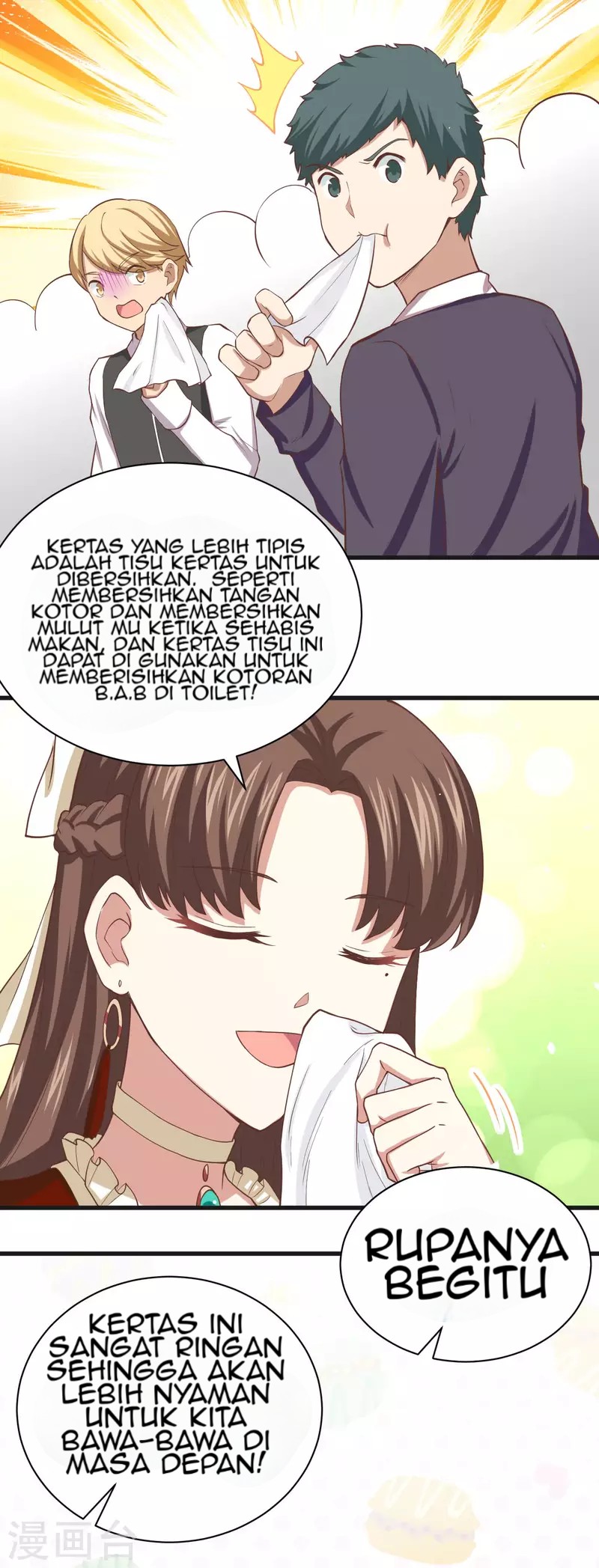 To Be The Castellan King Chapter 141 - halaman 16