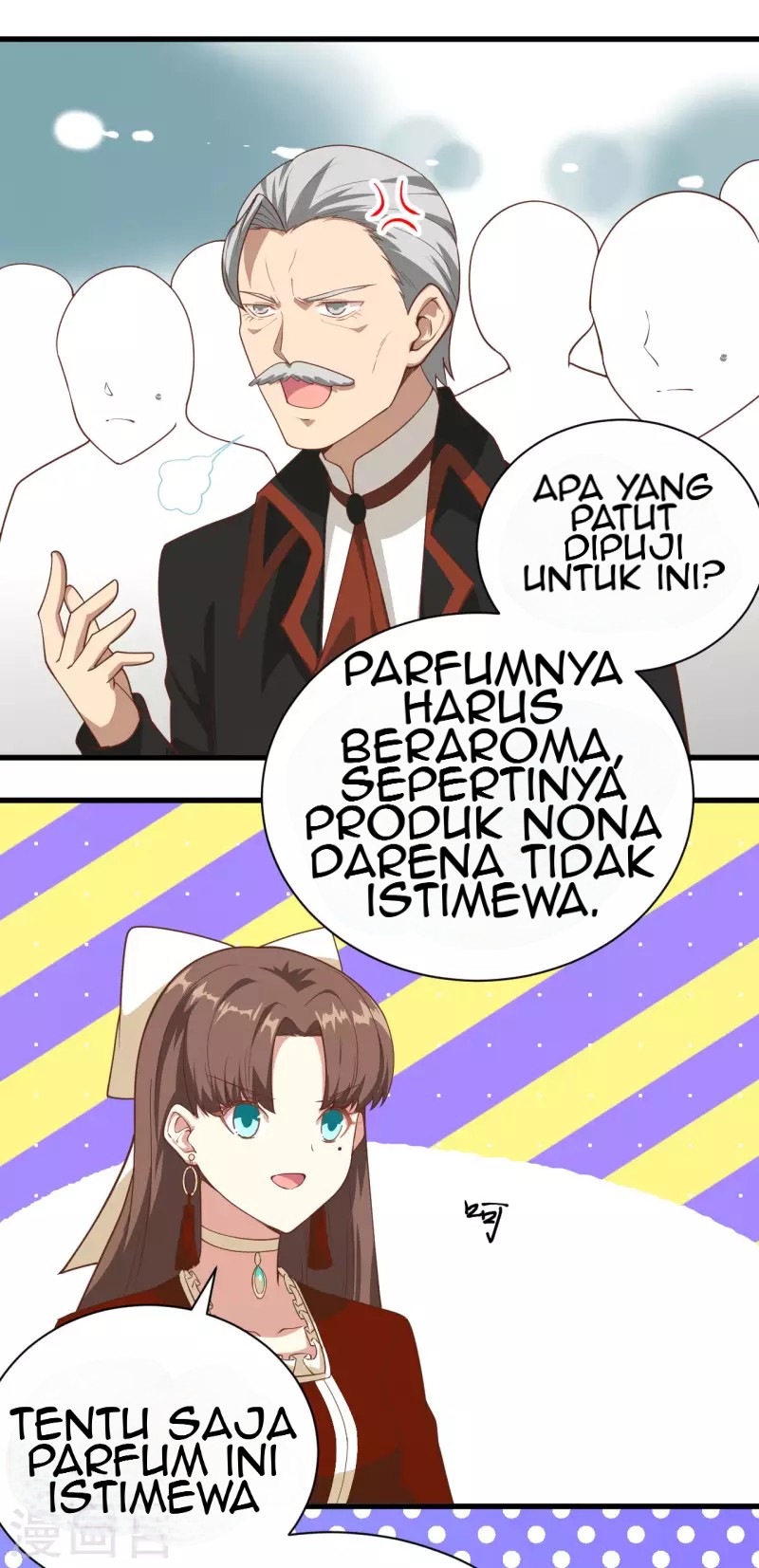 To Be The Castellan King Chapter 141 - halaman 20