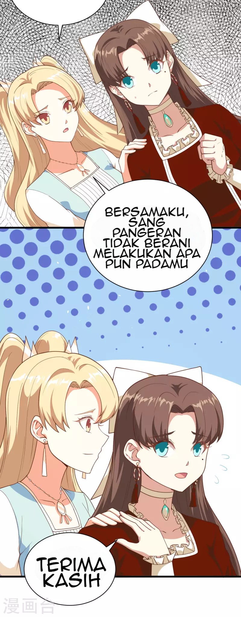 To Be The Castellan King Chapter 141 - halaman 26